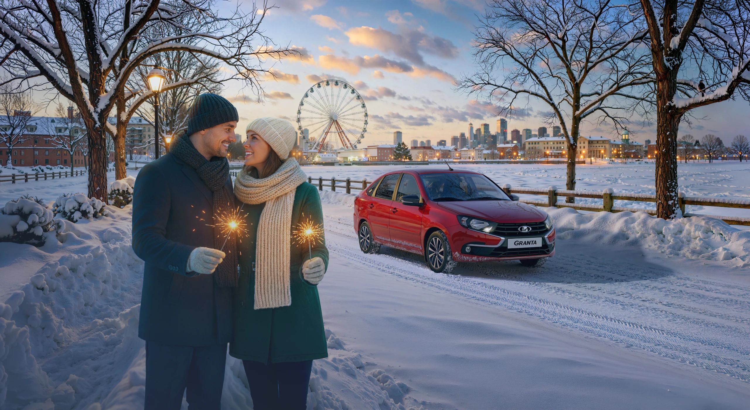 LADA GRANTA ВЫГОДА ДО 287 000 РУБ